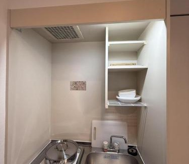 Tomisato Hôtel | 東京BnBホテル