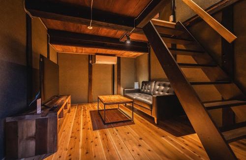 Matsue Maison | 松江日和 by HIYORISTAY