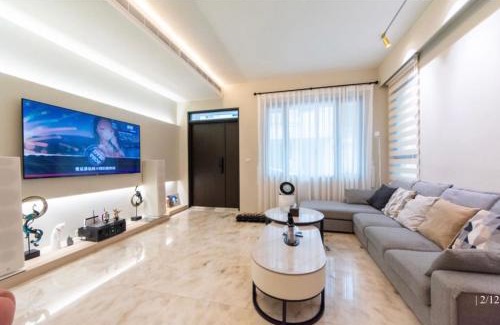 Yuanshan Maison | 枕House民宿