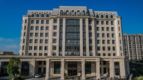 Longhu Qu Hôtel | 柏高酒店汕头高铁站店