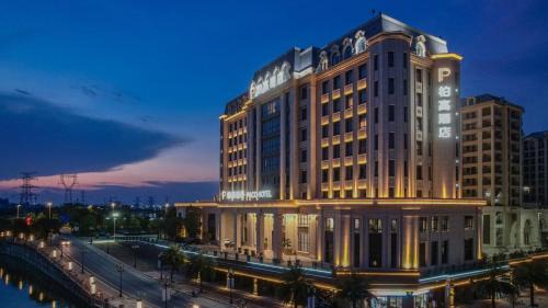 Longhu Qu Hôtel | 柏高酒店汕头高铁站店