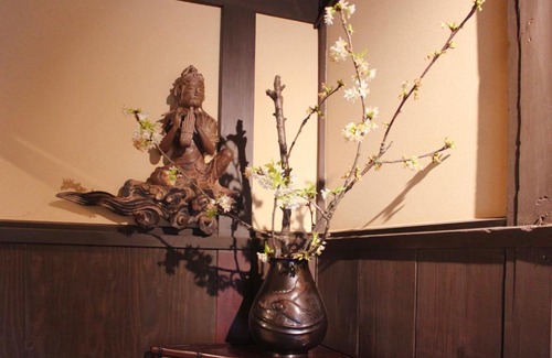 Shijo Maison | 柏 柏町家 Haku Hakumachiya