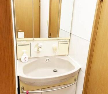 Shibamata Appartement | 柴又1丁目