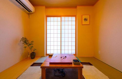 Nishinari Maison | 栄ー響