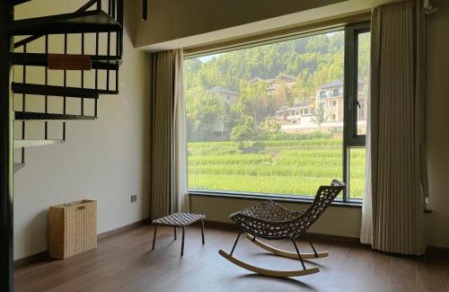 Tonglu County Maison | 桐庐山未民宿 Tonglu SHANWEI Homestay