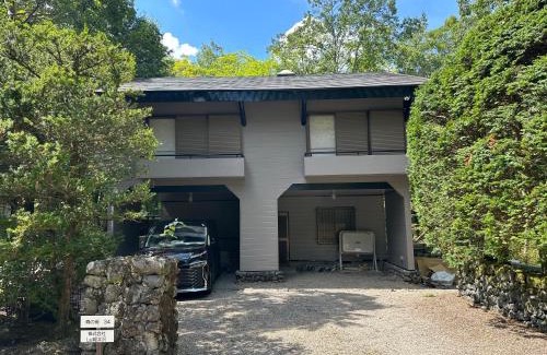Nagawa Appartement | 森の街34# Nature Escape BBQ