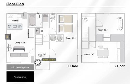 Yuni-cho Appartement | 椴松 Todomatsu