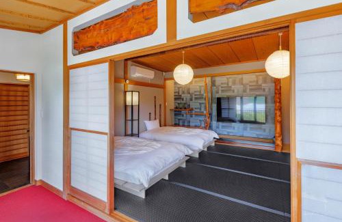 Hakone Maison | 樹-Itsuki-