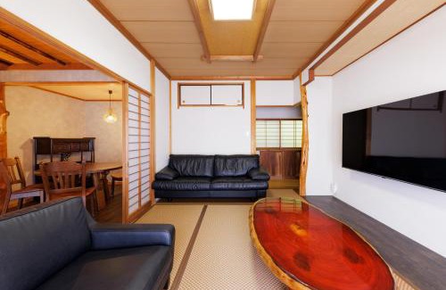 Hakone Maison | 樹-Itsuki-