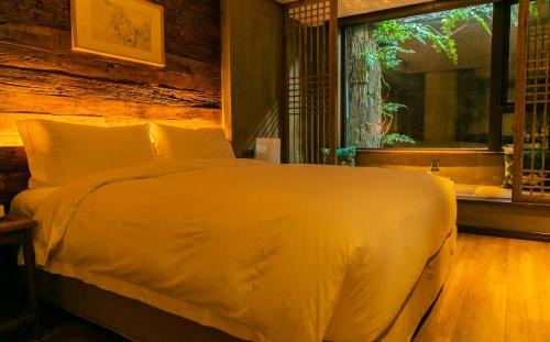 Shiyan Hôtel | 武当山太和紫隐酒店