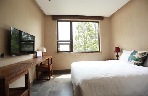 Shiyan Hôtel | 武当山太和紫隐酒店