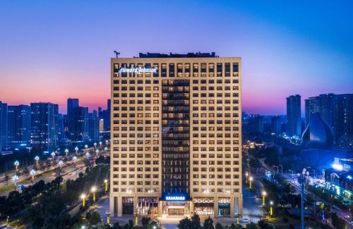 Jiangxia District Hôtel | 武汉光谷豪生酒店