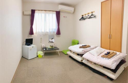 Goto Hôtel | 民宿かんこう