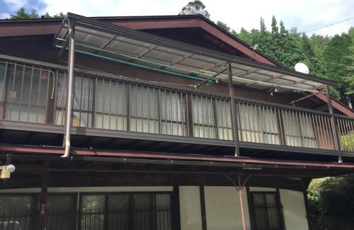 Fukushima Maison | 民宿松尾