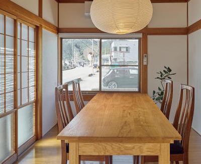 Owase Maison | 民泊あまやど Amayado
