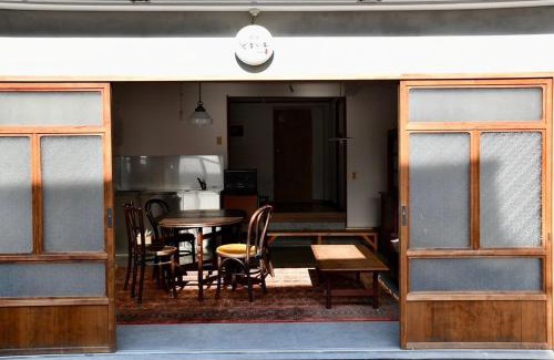 Misaki Appartement | 民泊どまいま