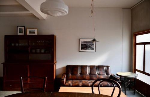Misaki Appartement | 民泊どまいま