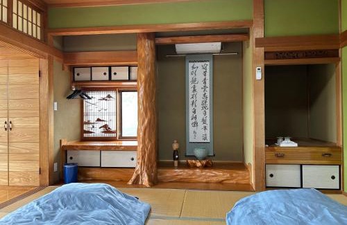 Ibusuki Maison | 民泊みどりやね