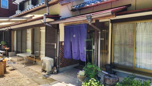 Ena Maison | 民泊ウトカ