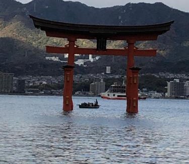 Kure Maison | 民泊大浦崎荘