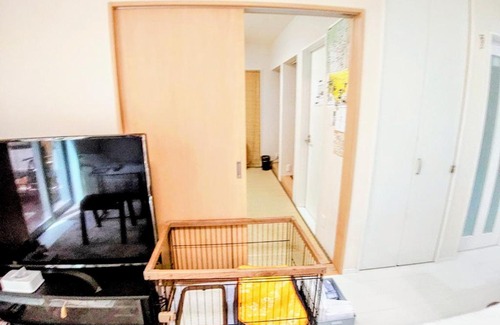 Fushimi Appartement | 民泊稲荷山ドッグフレンドリー