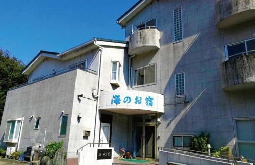 Esumi Hôtel | 海のお宿