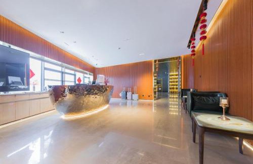 Meilan Hôtel | 海口省政府日月广场免税城万信至格酒店