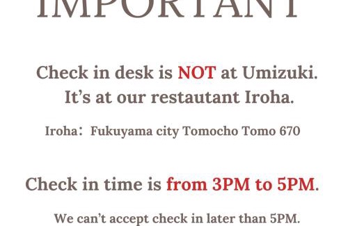 Tomonoura Onsen Maison | 海月 うみづき