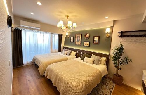 Dogenzaka Appartement | 涩谷民宿