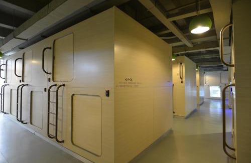 Huaqiang North Auberge | 深圳栖游青年旅馆Shenzhen Xi You Hostel