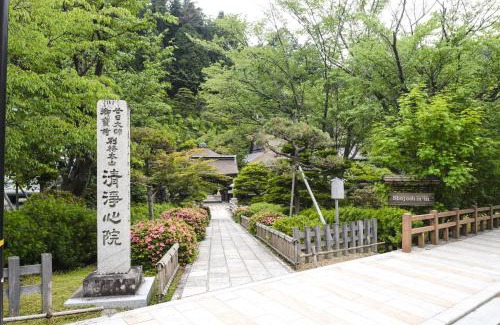 Koyasan Hôtel | 清浄心院