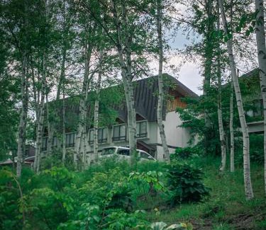 Yoriaido Hôtel | 温泉宿山荘わたり