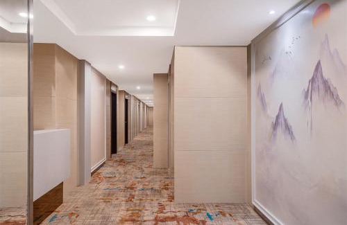 Huadu Hôtel | 溢轩酒店