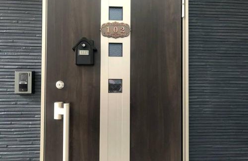 Hon Machi Appartement | 玉藻本町102