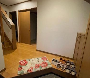 Itabashi Chalet De Ski | 癒し家