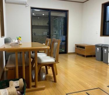 Itabashi Chalet De Ski | 癒し家