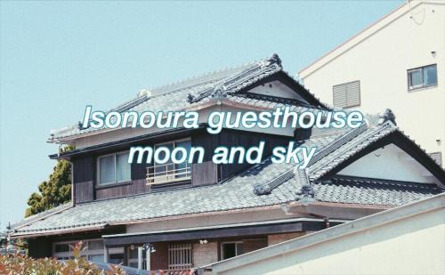 Wakayama Appartement | 磯ノ浦駅前ゲストハウス 月と空moon and sky