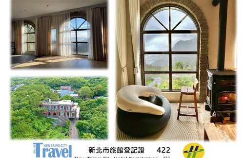 Ruifang Maison | 私藏52 九份金瓜石民宿 旅宿攝影