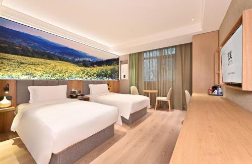 Haidian Hôtel | 秋果酒店 北京颐和园店