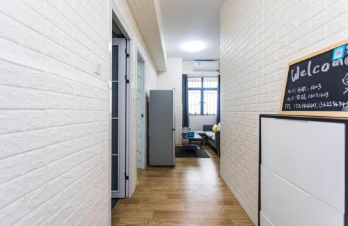 Luohu Appartement | 笋岗 两房一厅一厨精装公寓
