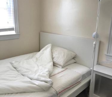 Hempstead Appartement | 纽约ZUHUA长岛(Hofstra University) （霍夫斯特拉大学）民宿！