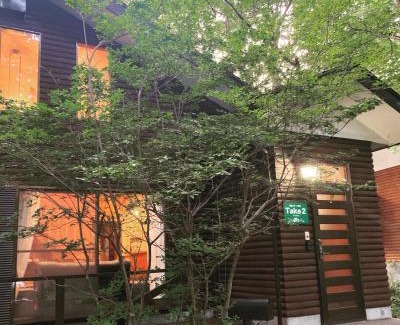 Nasushiobara Maison | 翠 -kawasemi-