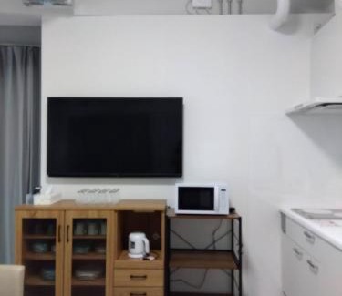 Naka Ward Appartement | 肴町街舎