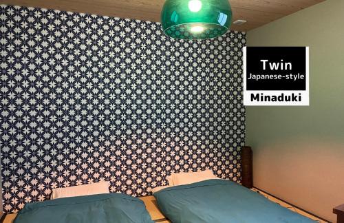 Izumisano Appartement | 臨空の宿 MARUYA Izumisano