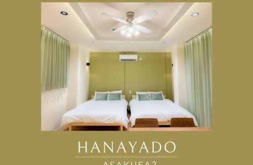 Asakusa Appartement | 花宿浅草二番 Hanayado Asakusa2