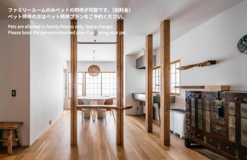 Nozawaonsen Hôtel | 蔕 Heta Nozawa Onsen