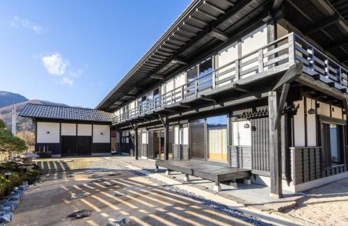 Minakami Maison | 藤左ヱ門の宿