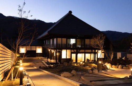 Minakami Maison | 藤左ヱ門の宿