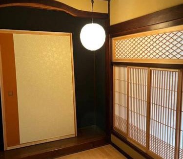 Minakami Maison | 藤左ヱ門の宿