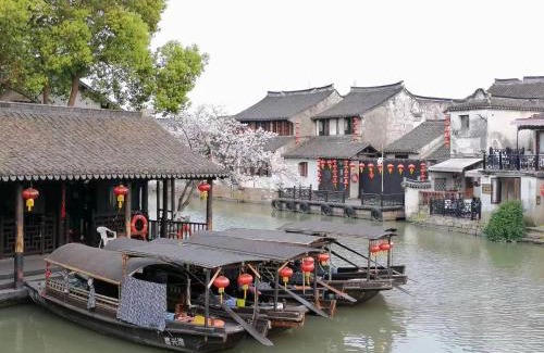 Jiashan Maison | 西塘古镇春不晚民宿